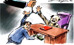 Accountants aiding corruption in Nigeria — ICAN