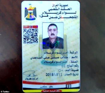 High-level pro-Iran militia commander killed in Iraq by unknown gunmen