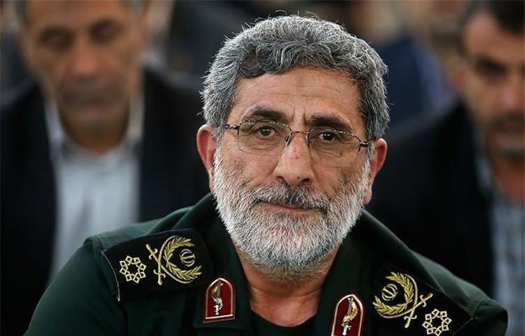 Breaking: Iran names Esmail Qaani new Quds chief after Soleimani killing