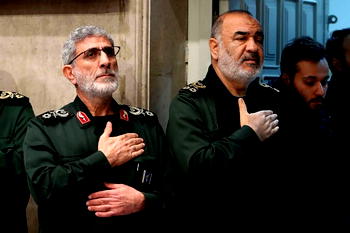 Iran Guards vow response to ‘any action’ amid US tensions