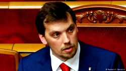 Ukraine PM offers to resign after leaked recording