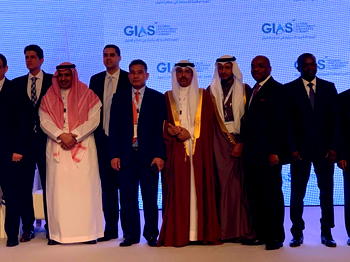 Gias 2020: UAE, others to invest in Akwaibom aviation sector