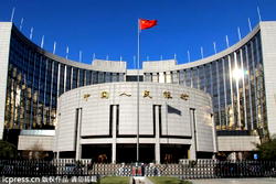 China to inject $174 billion of liquidity on Monday as markets reopen