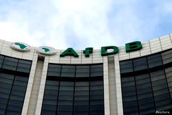 AfDB, Ethiopian airline sign Letter of Intent for airport financing