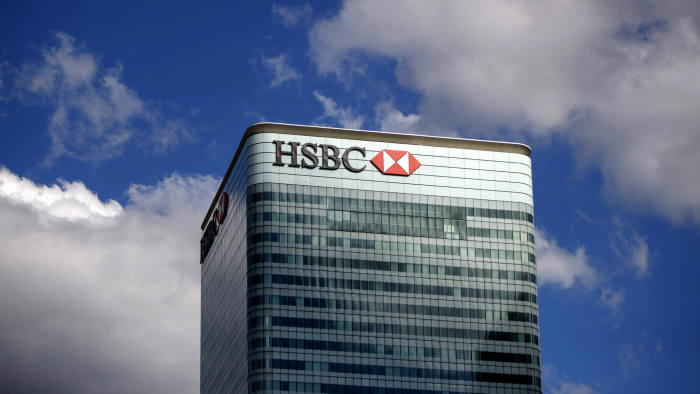 HSBC