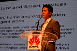 Huawei to launch Digital Oilfield IOT Solution at The NIPS 2020