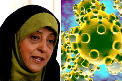 Iranian vice president tests positive for Coronavirus