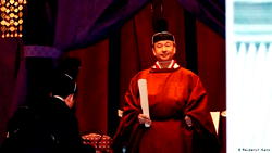 Man arrested for allegedly breaking into Japan emperor’s residence