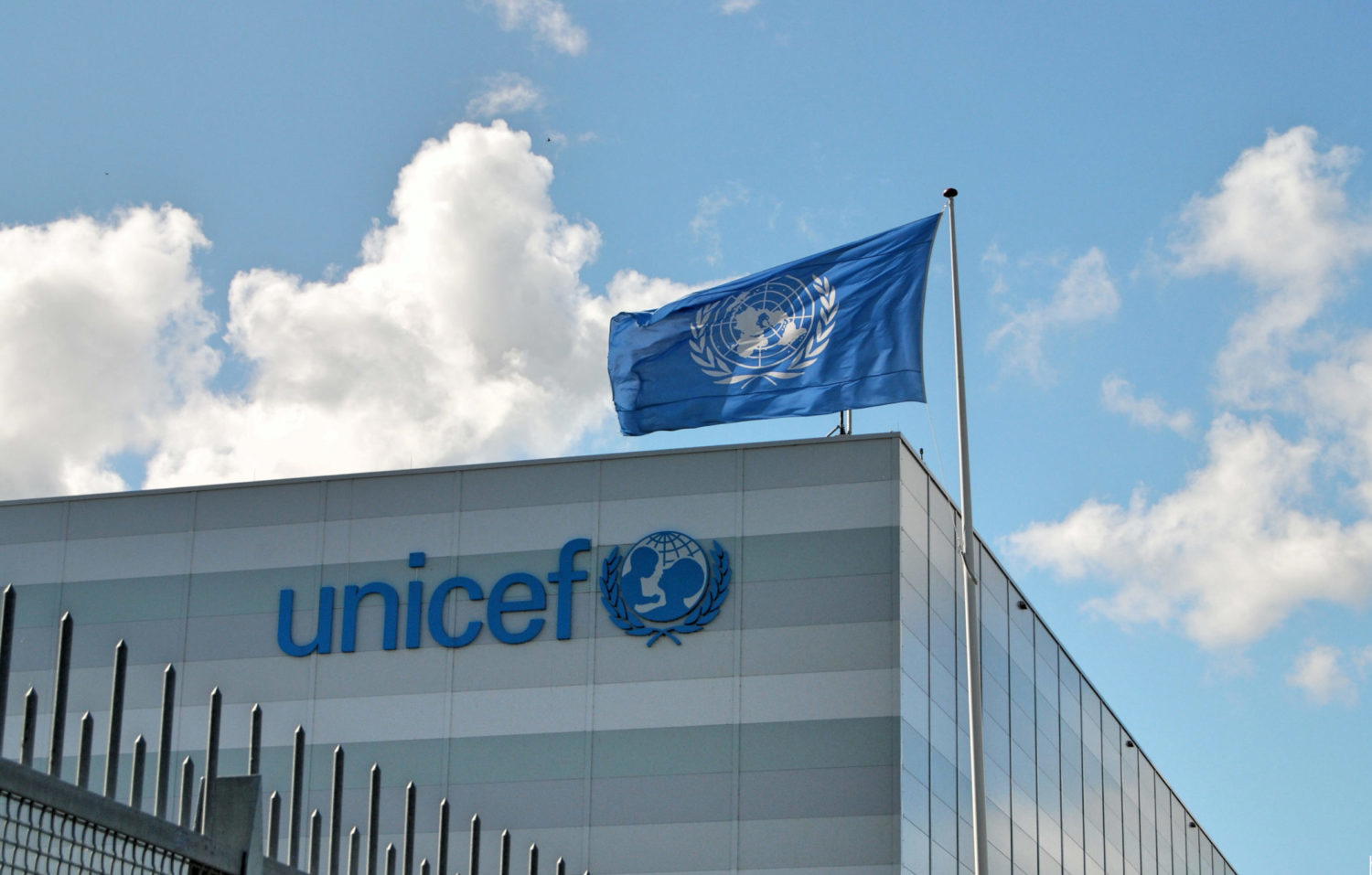 UNICEF 