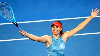 Tennis legend, Maria Sharapova announces retirement
