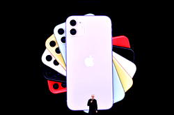 Apple’s newest iPhone might arrive as soon as next month