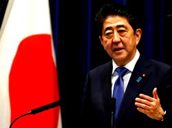 Japan ‘cannot’ impose lockdown even with spike in virus infections  – Prime Minister