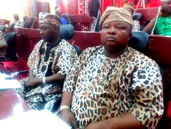 Ekiti Assembly confirms members of Amotekun Board