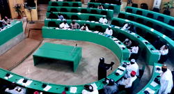 Alleged misconduct: Kano lawmaker dismisses suspension as illegal