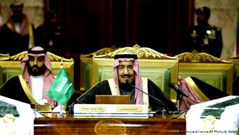 Saudi Arabia in royal purge over ‘coup plot’