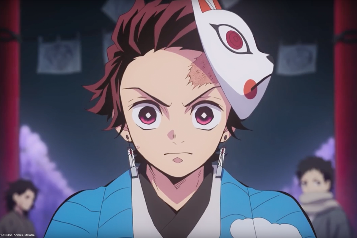 Demon Slayer season 2 release date: When is the Entertainment District Arc anime  out? | Gaming | Entertainment | Express.co.uk