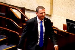 Israel’s parliamentary speaker resigns before court deadline on vote