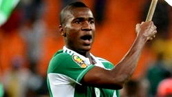 Ideye wants NPFL clubs to play on natural turf