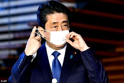 Japan announces state of emergency amid coronavirus crisis
