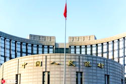 China’s Central Bank releases $56bn to small banks in virus response