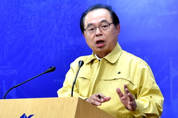 Mayor of South Korea’s Busan quits over sexual harassment