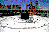 Saudi Arabia announces major development at Mecca