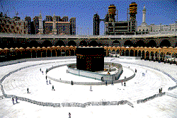 Pilgrimage: It’s still unsafe for Nigerians to visit Holy Land ― NCPC