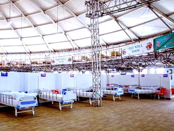COVID-19: ThisDay Dome medical treatment centre now, says FG