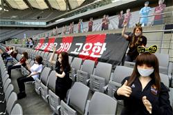 South Korean football club sorry for ‘sex doll’ use in stadium