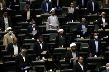 New Iran parliament convenes under strict Coronavirus curbs