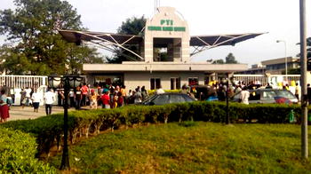 Repositioning Petroleum Training Institute for oil and gas industry