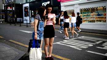 South Korea raises age of consent for sex from 13 to 16