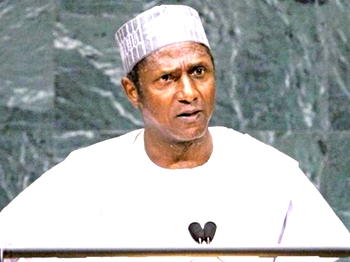 Umaru Musa Yar’Adua, in memoriam