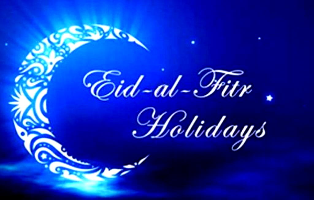 EidilFitr FG declares Wednesday 12th, Thursday 13th Public Holiday