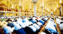 Eid prayers amid COVID-19 lockdown