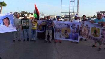 Libyans stage protest against Turkish interferance