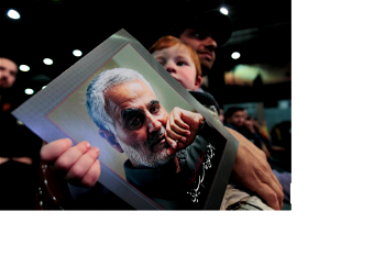 [ICYMI] Iran convicts informant who provided information to US on whereabouts of Soleimani