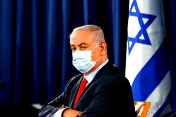 Israel to inoculate a quarter of its population within month ― PM