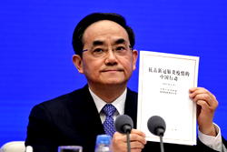 China defends COVID-19 response in new report