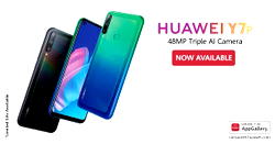 Huawei Y7p is the ultimate smartphone for every gamer! Now available in Nigeria market