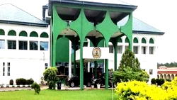 Jigawa Assembly passes N20.44bn supplementary bill