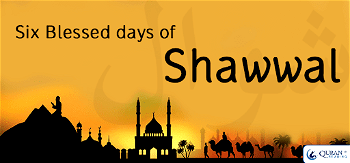 A year benefit awaits you before Shawwal ends
