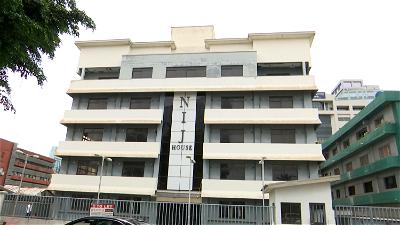 Nigerian Press Organisation names NIJ House after Isa Funtua