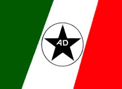 Oyo: Some AD leaders worked against the party in 2019 guber election – Hakeem Alao