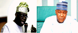 2023: Tinubu/Dogara presidential ticket’s rumour — Governor Buni