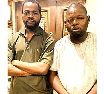 We used Dasuki’s name to defraud contractor of N25m — Suspect