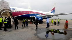 Passengers, Arik Air officials in scuffle over flight delay
