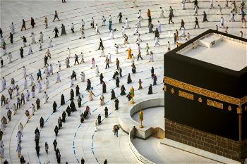 2021 Hajj: Kwara Muslim Pilgrims Board begins preparations
