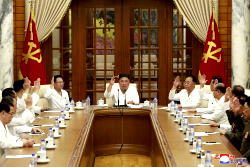 North Korean leader, Kim Jong Un, calls for readiness against coronavirus