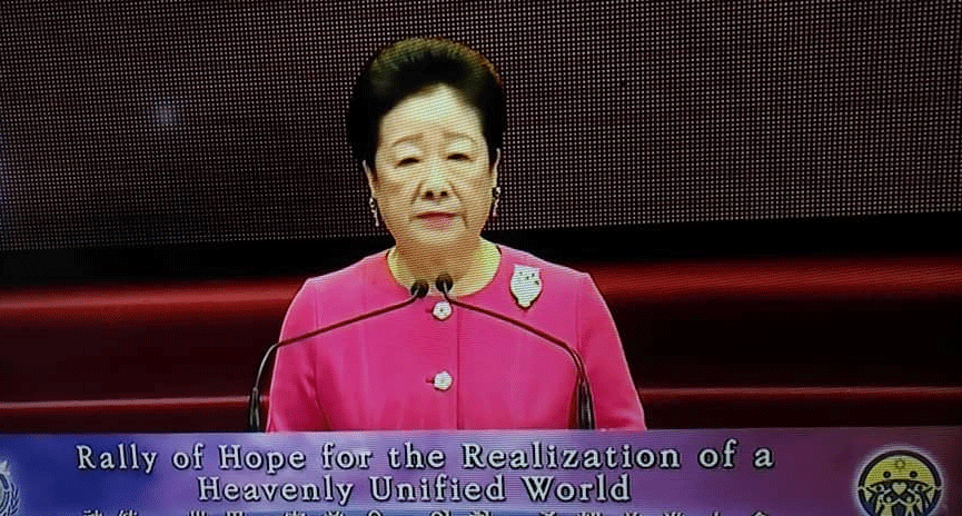 COVID-19: Mother Moon, others preach common front, peace